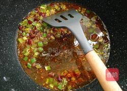 凉拌香辣茄子的做法图解10