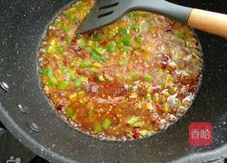 凉拌香辣茄子的做法图解11