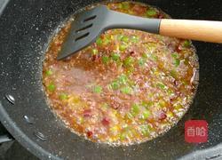 凉拌香辣茄子的做法图解12