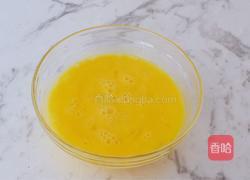 饺子皮三鲜包子的做法图解2