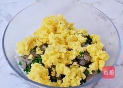 饺子皮三鲜包子的做法图解5