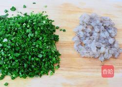 饺子皮三鲜包子的做法图解4