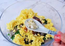 饺子皮三鲜包子的做法图解7