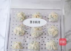 饺子皮三鲜包子的做法图解15