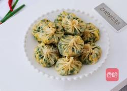 饺子皮三鲜包子的做法图解20