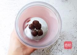 红枣派（雪燕五红丸）的做法图解12