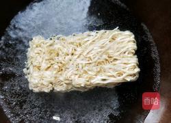 紫苏酱拌面的做法图解2