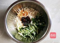 紫苏酱拌面的做法图解5