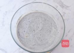 芝麻酸奶水果冻的做法图解7
