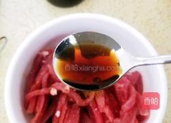 土豆洋葱炒肉的做法图解7