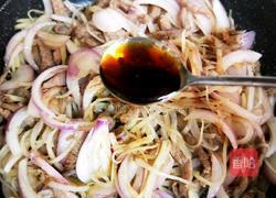 土豆洋葱炒肉的做法图解22