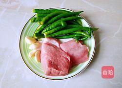 辣椒炒肉的做法图解1