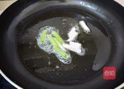 蒜泥茄子的做法图解7