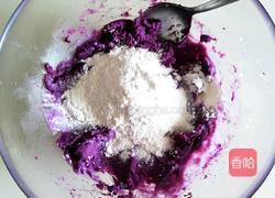 紫薯方糕的做法图解2