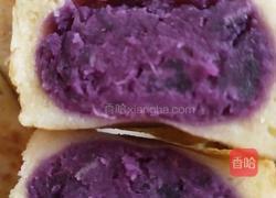 仙豆糕(家庭版）的做法图解4