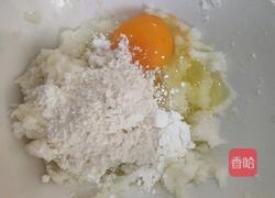 仙豆糕(家庭版）的做法图解3