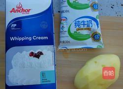 土豆泥泡澡熊 玫瑰牛奶浴的做法图解1