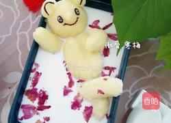 土豆泥泡澡熊 玫瑰牛奶浴的做法图解7