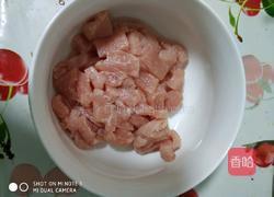 炸炸酥的做法图解1