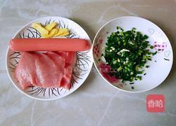 火腿瘦肉汤的做法图解1