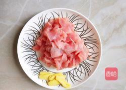 火腿瘦肉汤的做法图解3