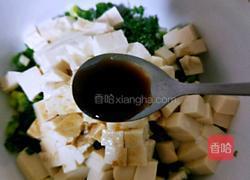 小葱拌豆腐的做法图解8