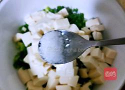 小葱拌豆腐的做法图解10