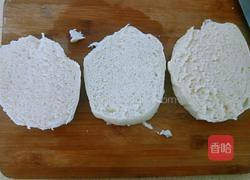 油炕馍的做法图解2