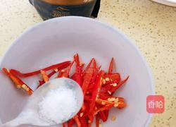 凉拌鸡丝#轻食减脂#的做法图解16