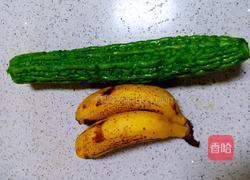 香蕉苦瓜卷的做法图解1