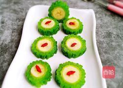 香蕉苦瓜卷的做法图解7