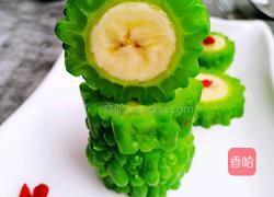 香蕉苦瓜卷的做法图解9