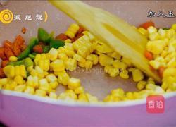 五彩炒松子的做法图解5