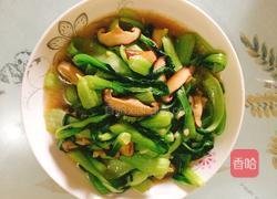 香菇油菜的做法图解7