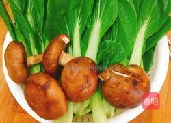 香菇油菜的做法图解1