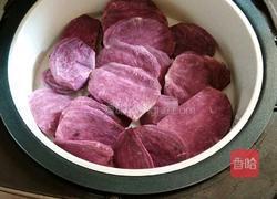 紫薯酸奶碗的做法图解1