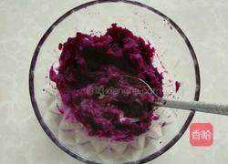 紫薯酸奶碗的做法图解2