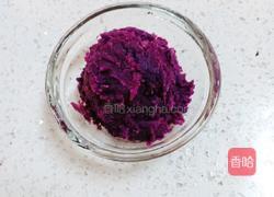 紫薯酸奶碗的做法图解3