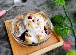 紫薯酸奶碗的做法图解6