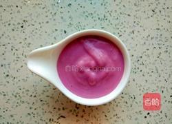 水果沙拉（紫薯酸奶版）的做法图解4