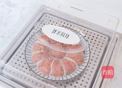 花开富贵的做法图解11