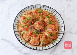 花开富贵的做法图解17