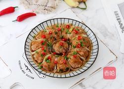 花开富贵的做法图解20