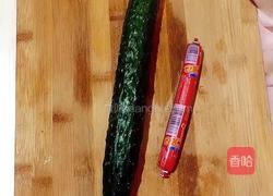 黄瓜炒火腿的做法图解1