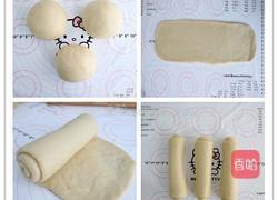 一次性发酵手撕吐司的做法图解2