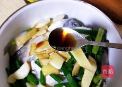清蒸鲳鱼的做法图解14