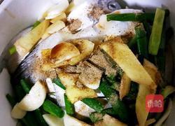 清蒸鲳鱼的做法图解16