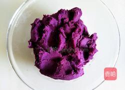 紫薯椰蓉球的做法图解2
