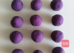 紫薯椰蓉球的做法图解4