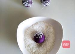 紫薯椰蓉球的做法图解5